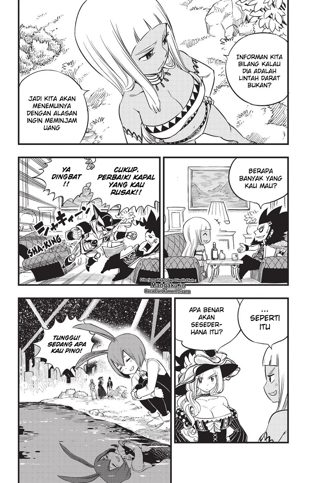 Eden's Zero Chapter 72 - halaman 17