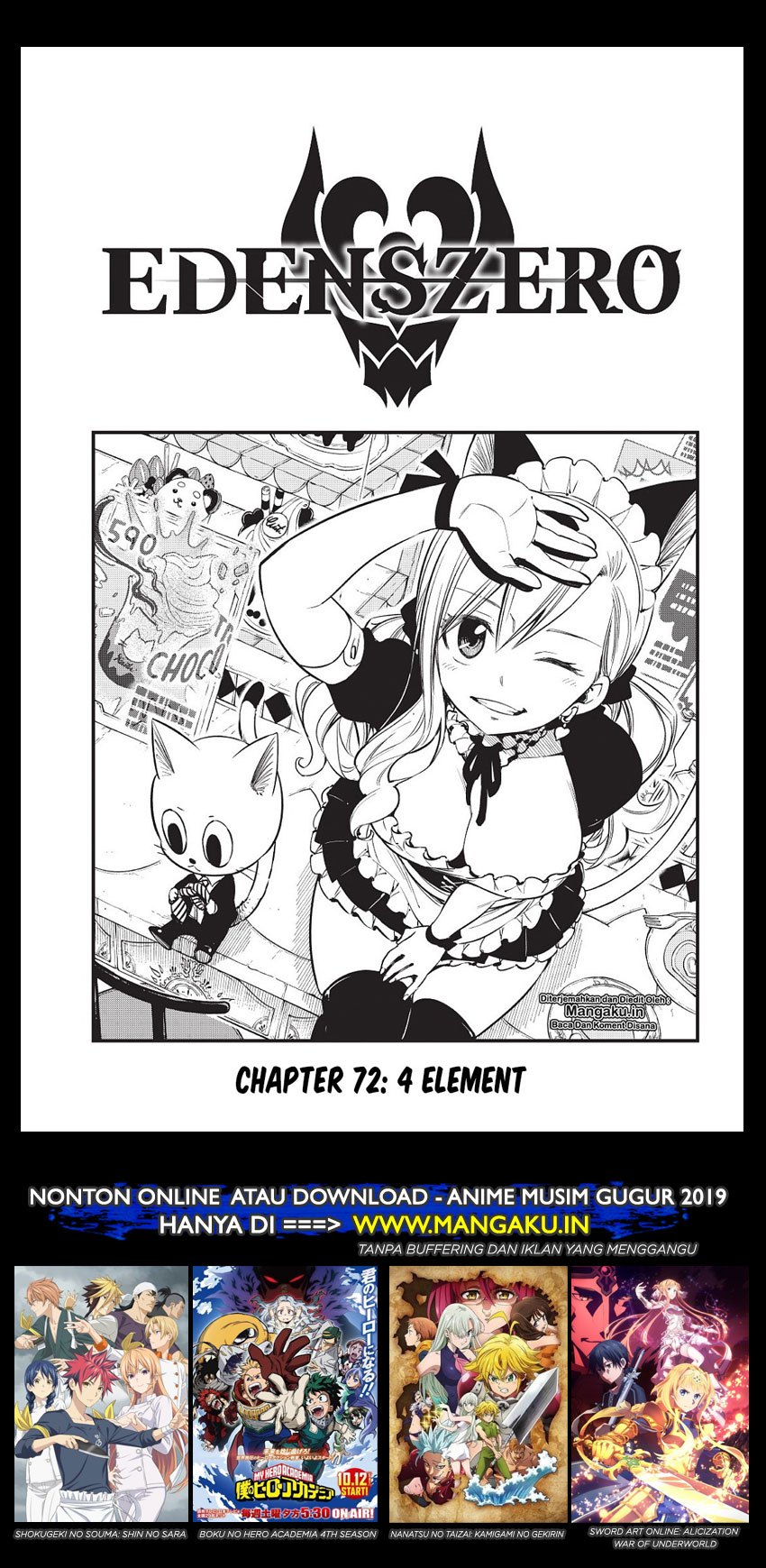 Eden's Zero Chapter 72 - halaman 2
