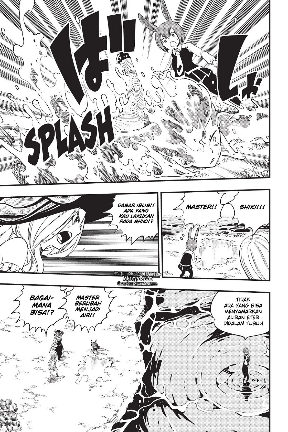 Eden's Zero Chapter 72 - halaman 20