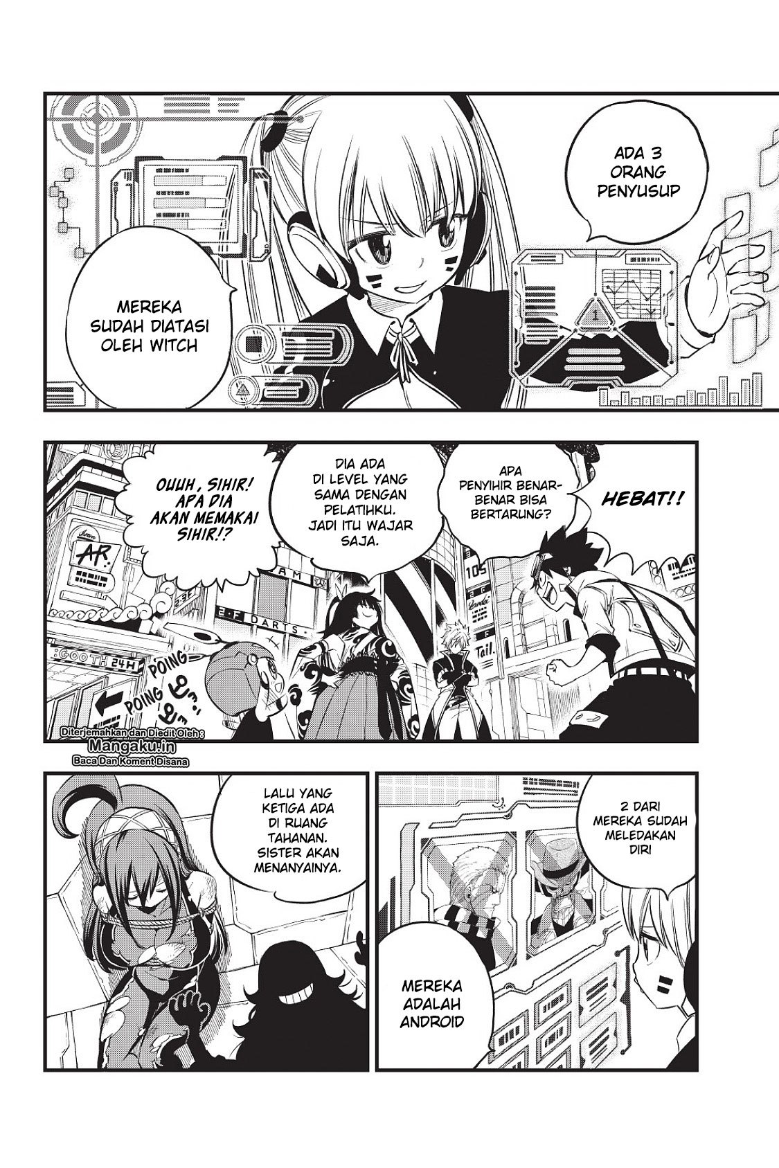 Eden's Zero Chapter 72 - halaman 3