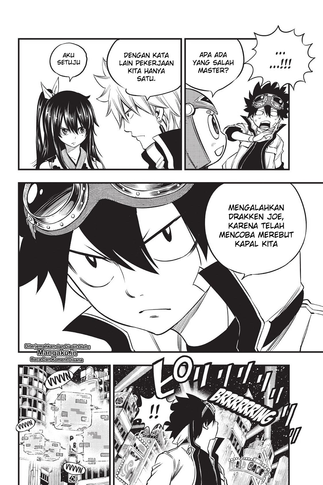 Eden's Zero Chapter 72 - halaman 7