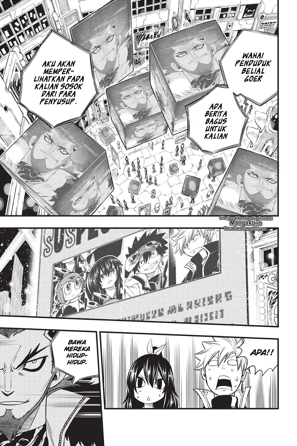 Eden's Zero Chapter 72 - halaman 8