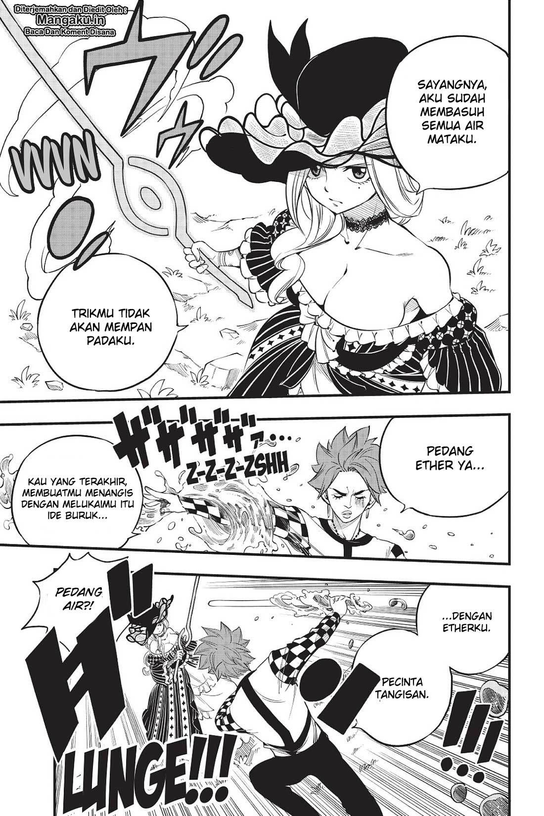 Eden's Zero Chapter 73 - halaman 10