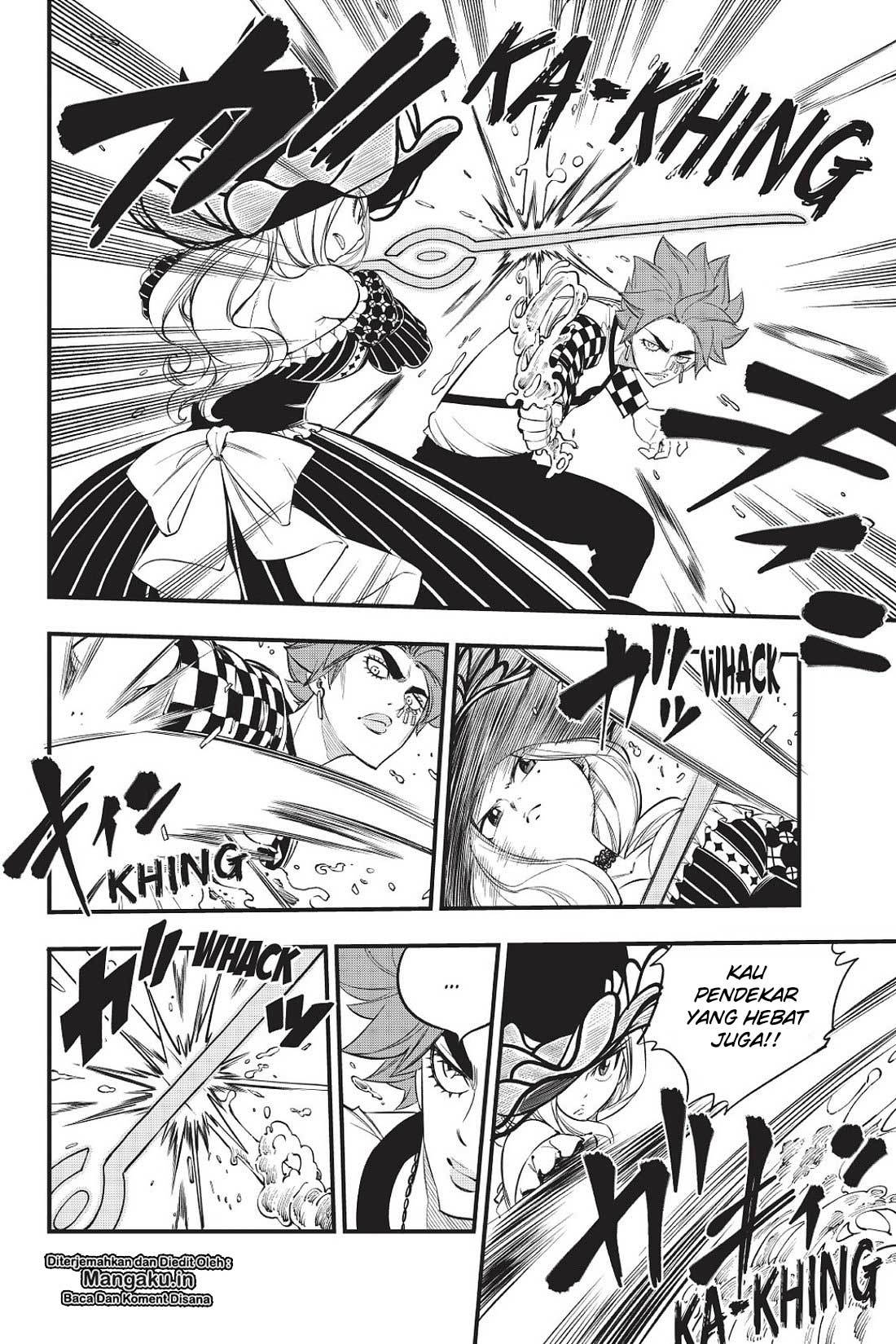 Eden's Zero Chapter 73 - halaman 11