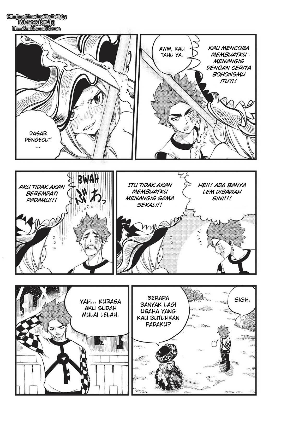 Eden's Zero Chapter 73 - halaman 13