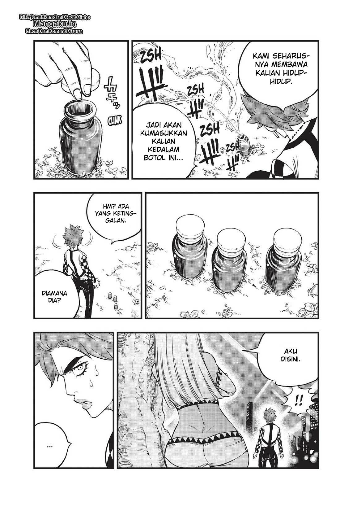 Eden's Zero Chapter 73 - halaman 18