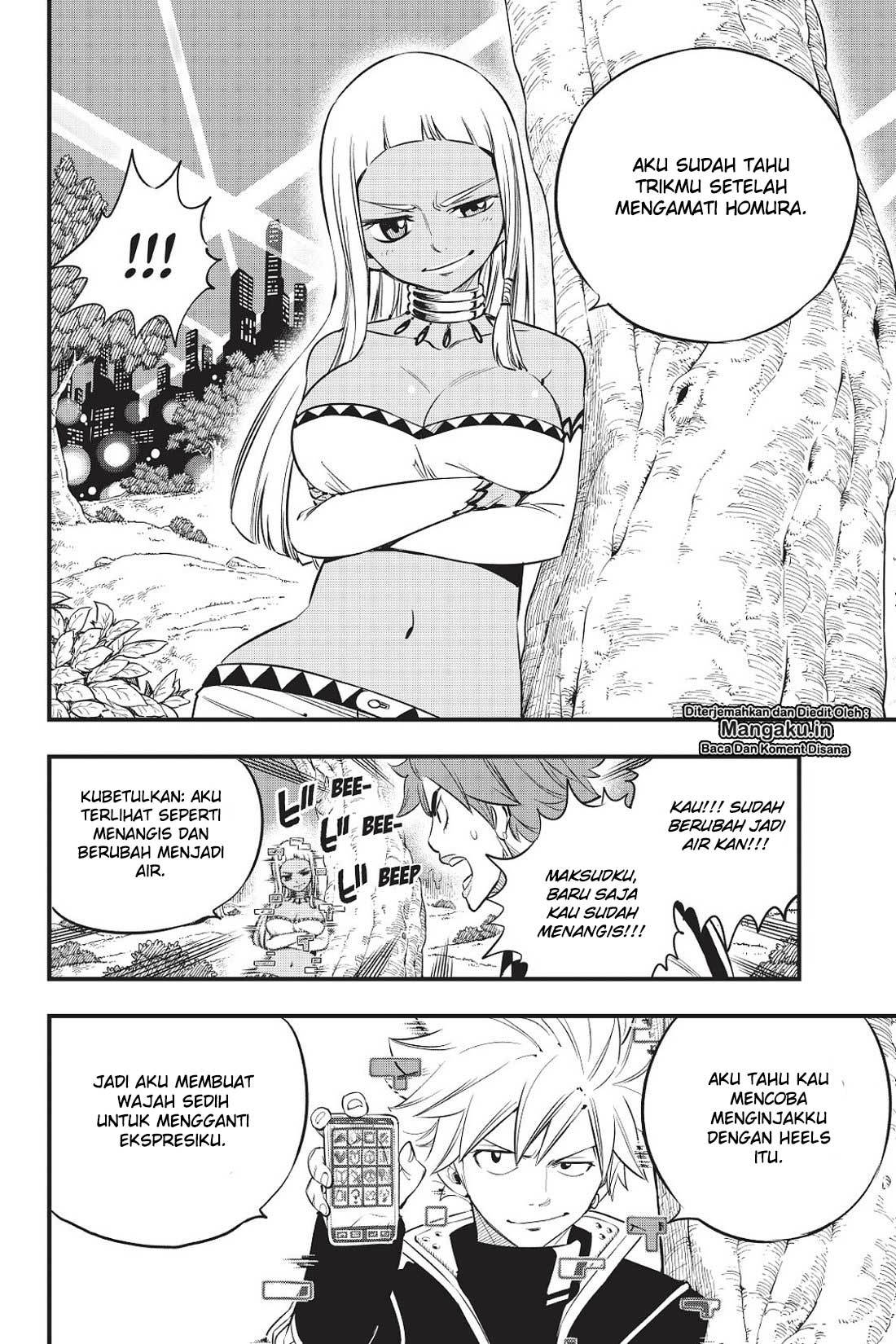 Eden's Zero Chapter 73 - halaman 19