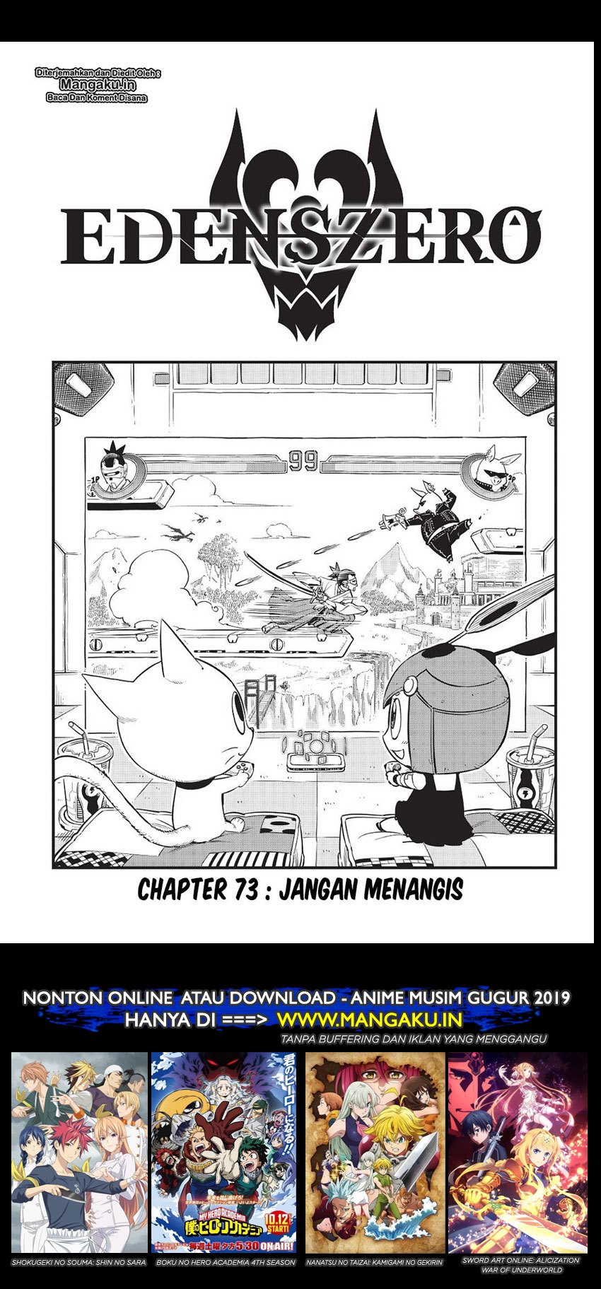 Eden's Zero Chapter 73 - halaman 2