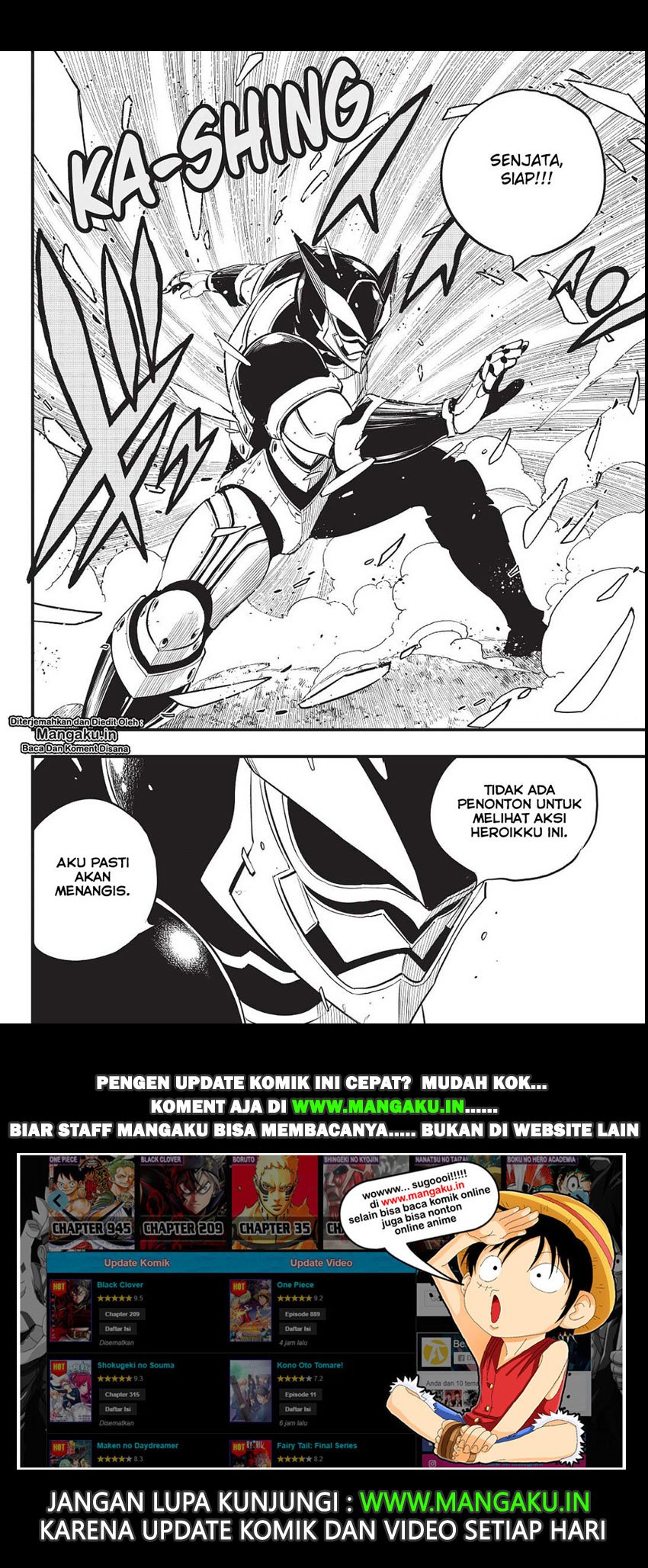 Eden's Zero Chapter 73 - halaman 21