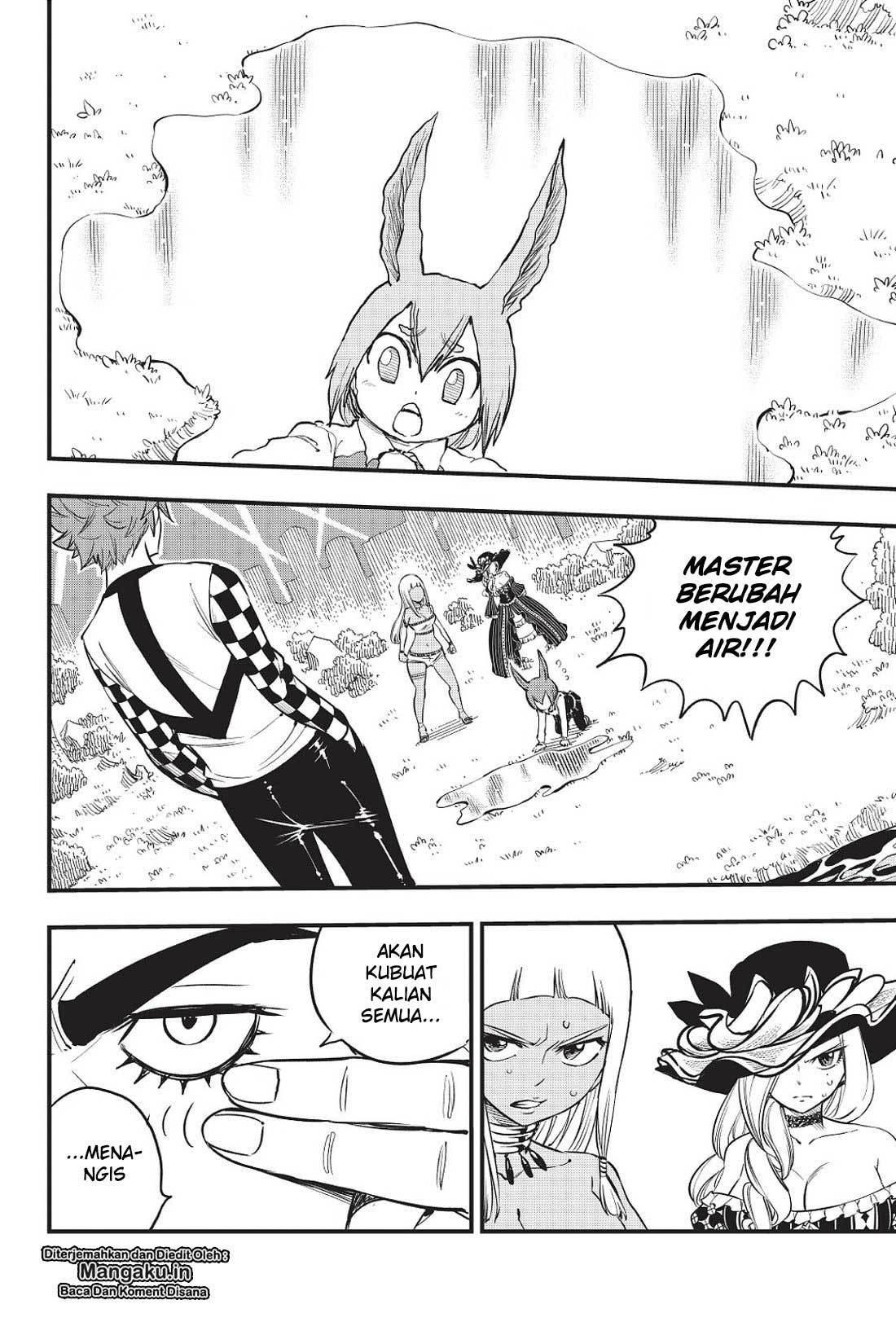 Eden's Zero Chapter 73 - halaman 3