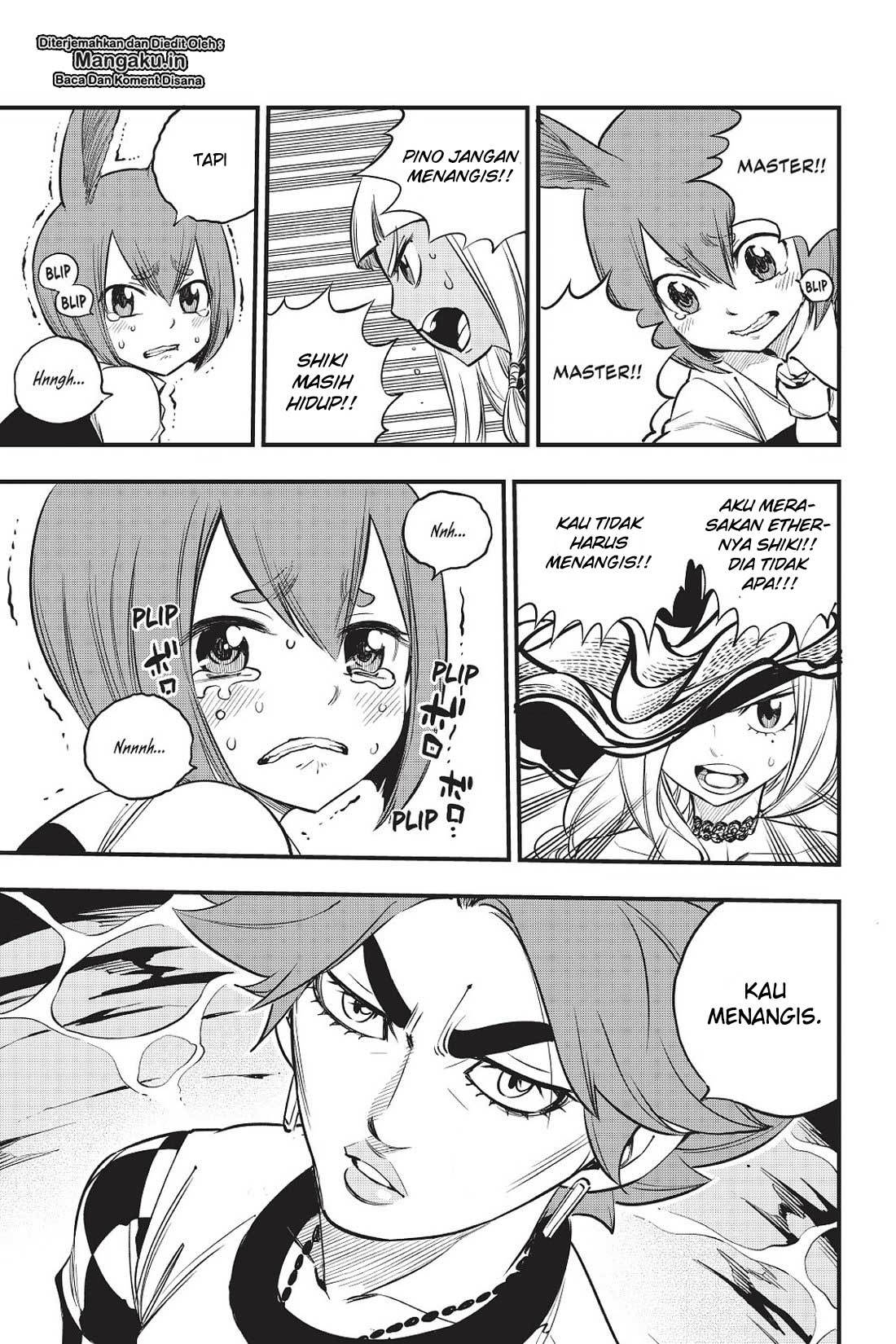 Eden's Zero Chapter 73 - halaman 4