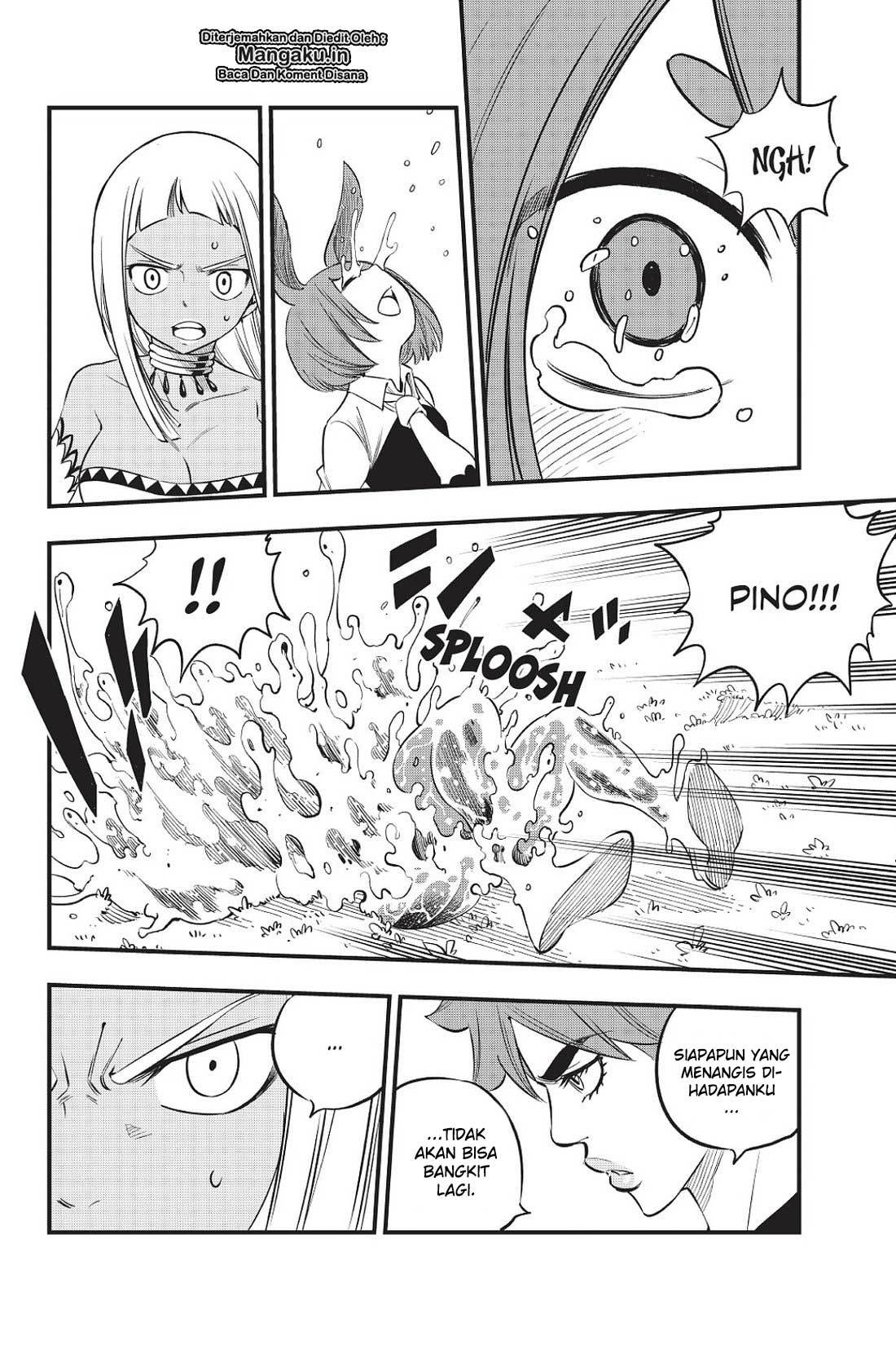 Eden's Zero Chapter 73 - halaman 5