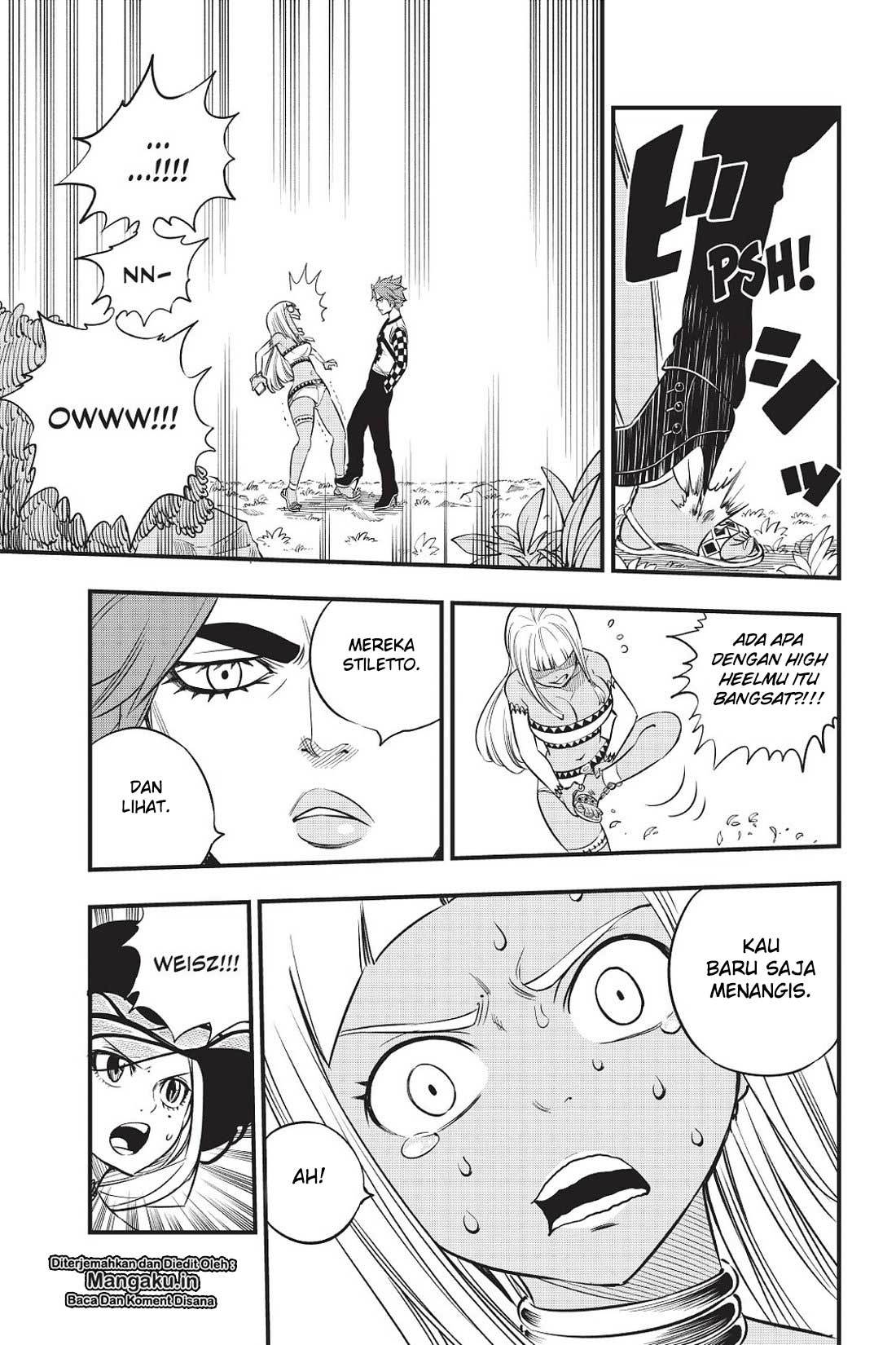 Eden's Zero Chapter 73 - halaman 8