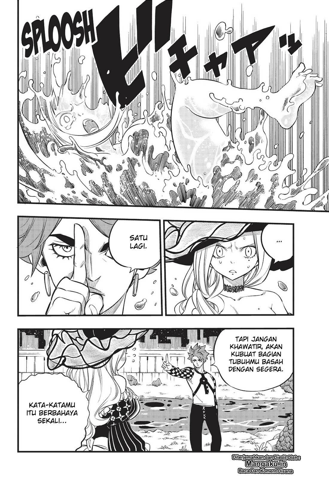 Eden's Zero Chapter 73 - halaman 9