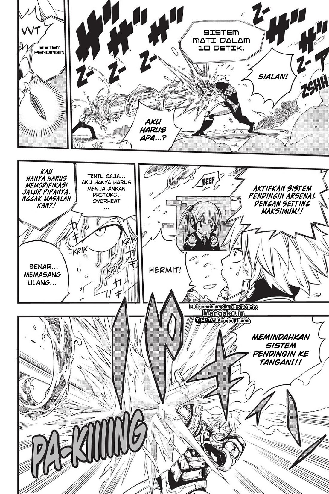 Eden's Zero Chapter 74 - halaman 13