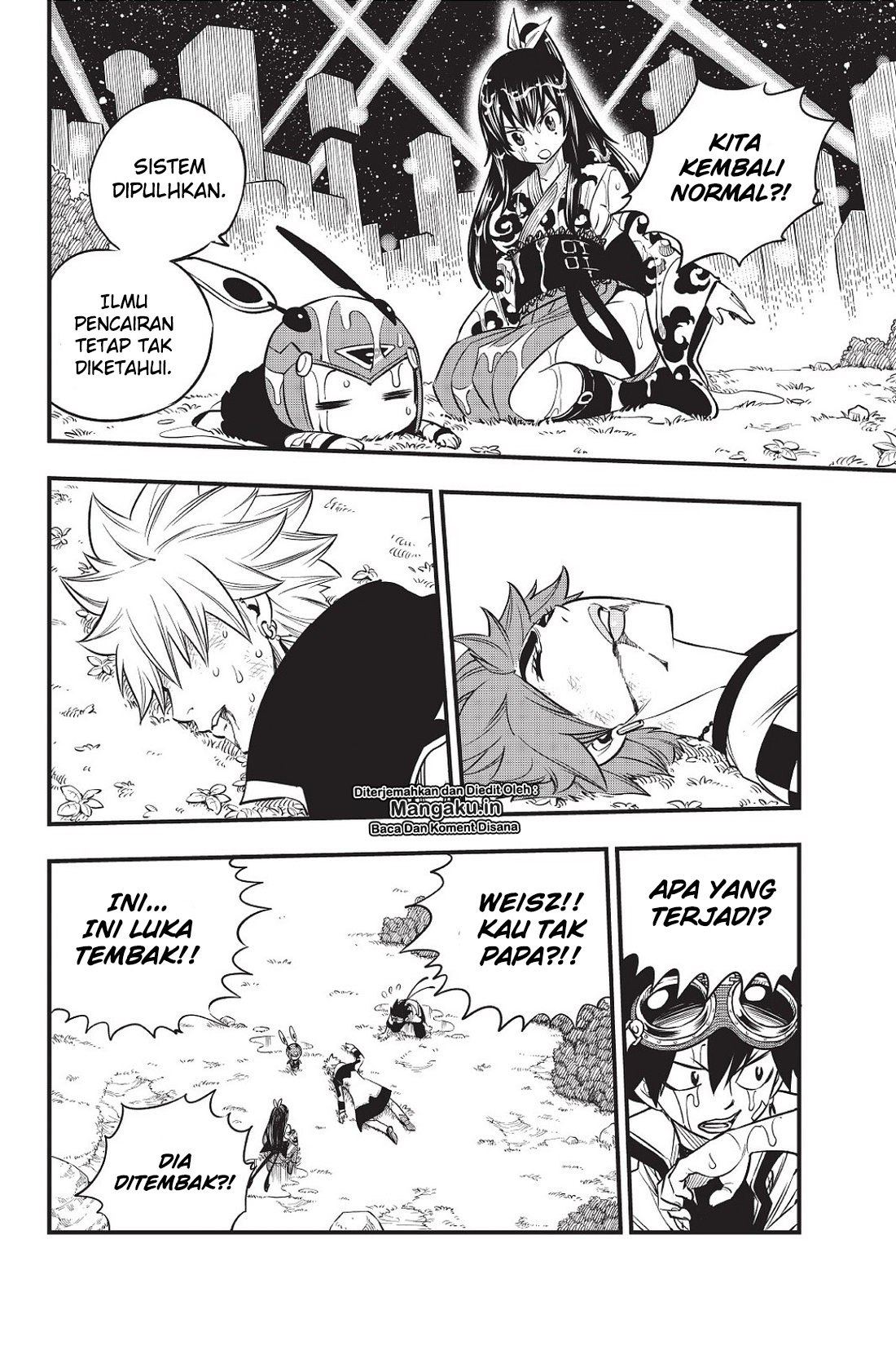 Eden's Zero Chapter 74 - halaman 19