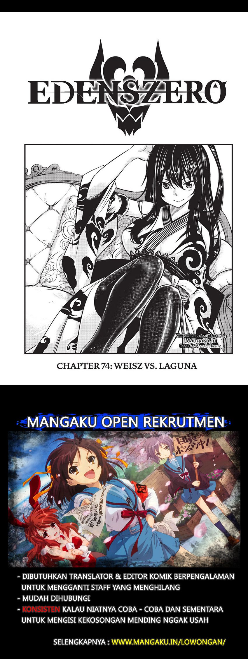 Eden's Zero Chapter 74 - halaman 2
