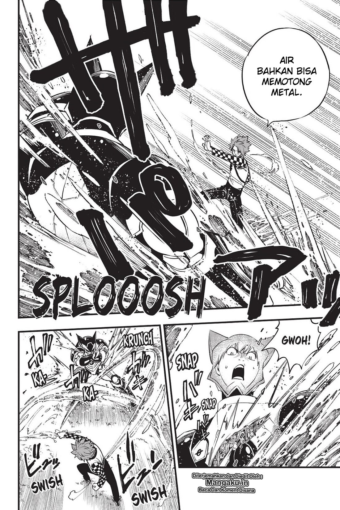 Eden's Zero Chapter 74 - halaman 5