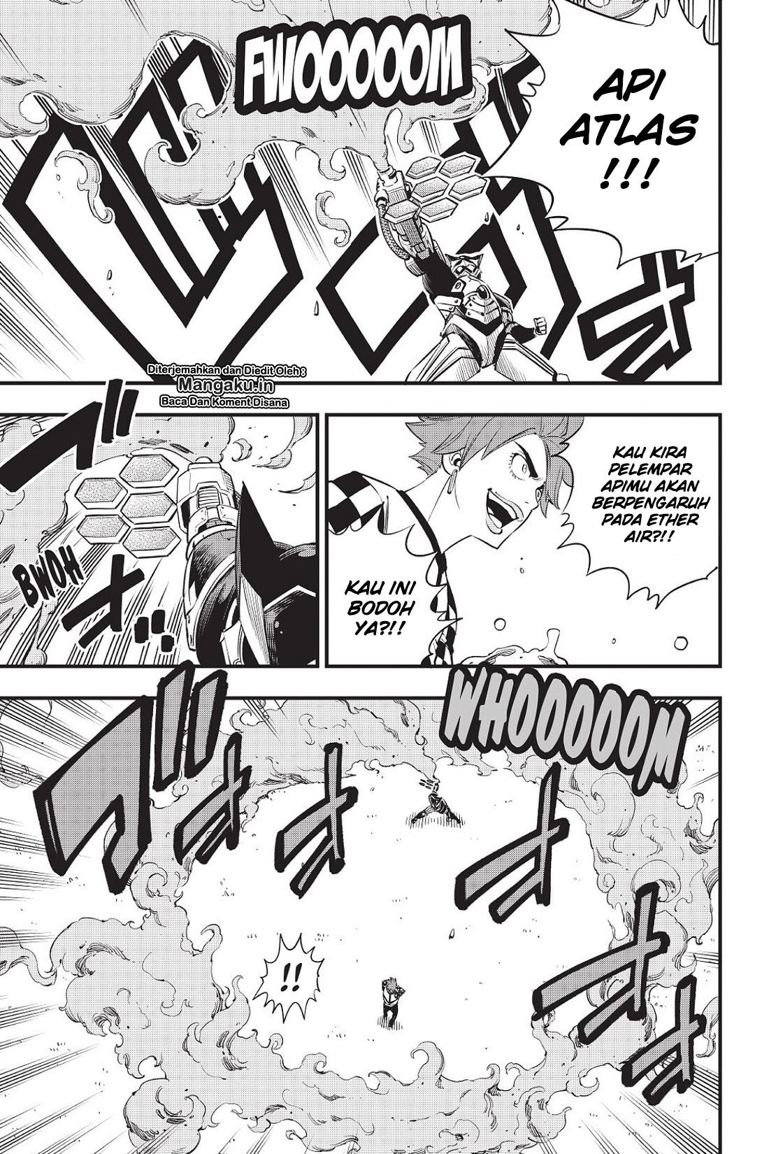 Eden's Zero Chapter 74 - halaman 8