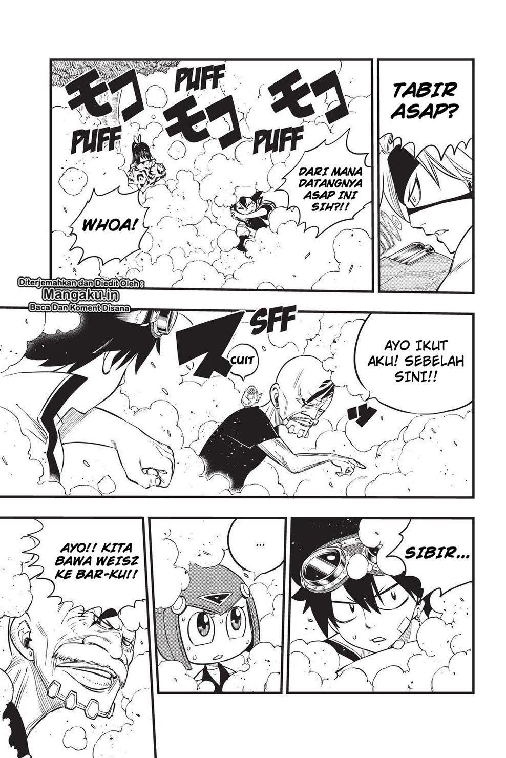 Eden's Zero Chapter 75 - halaman 12