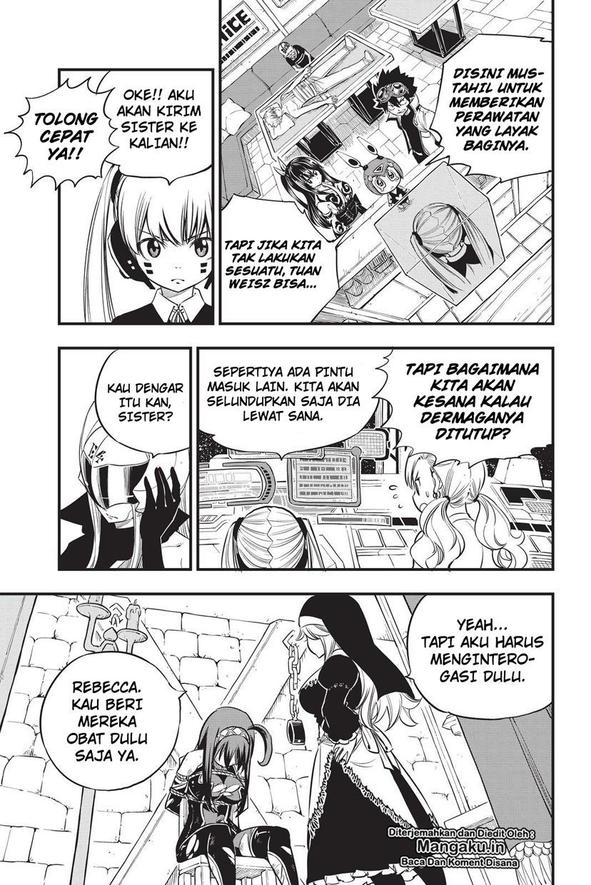 Eden's Zero Chapter 75 - halaman 14