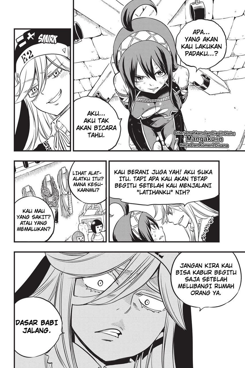 Eden's Zero Chapter 75 - halaman 15