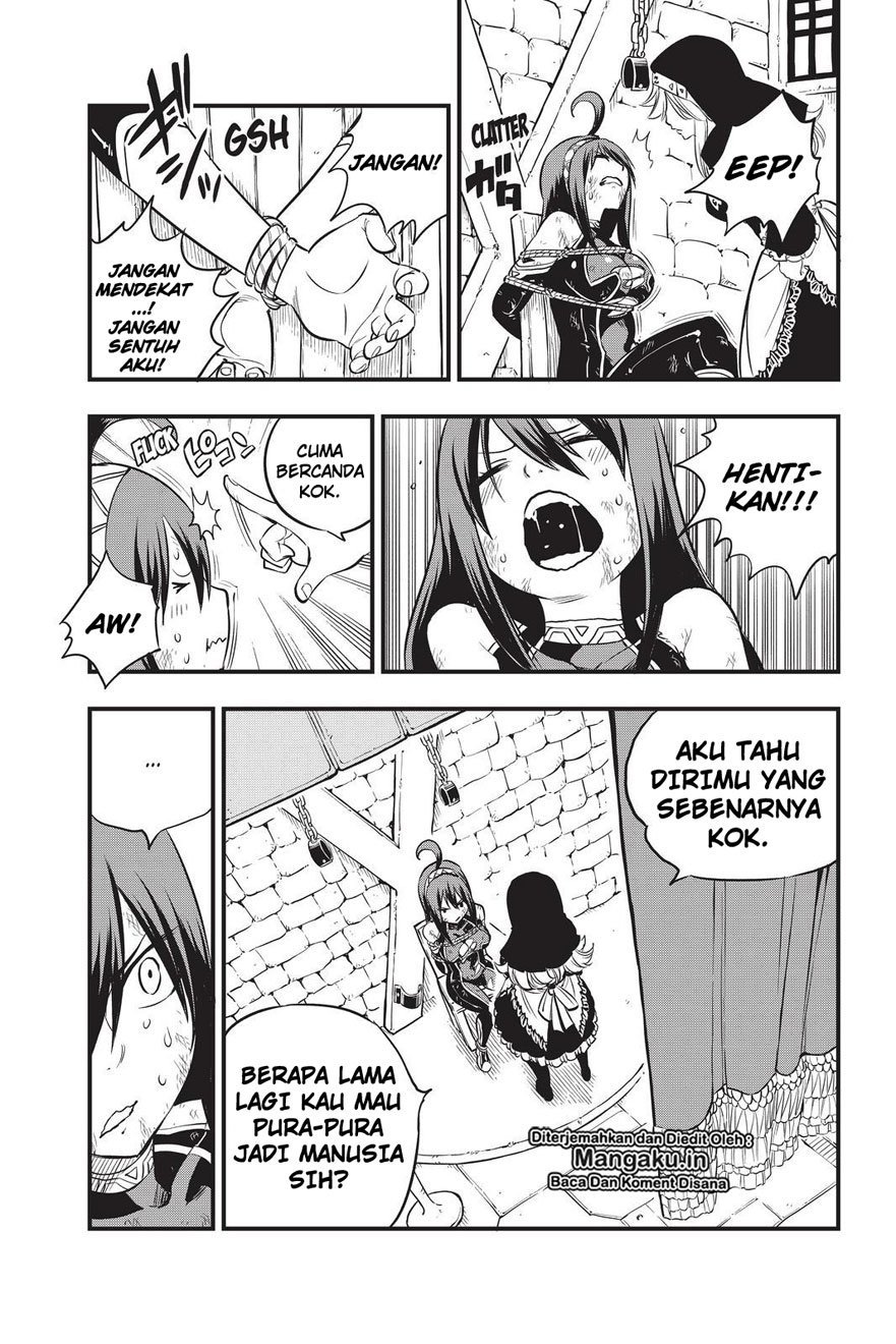 Eden's Zero Chapter 75 - halaman 16