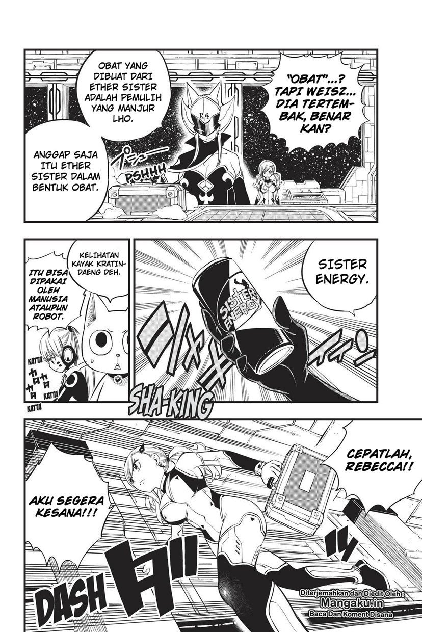 Eden's Zero Chapter 75 - halaman 17