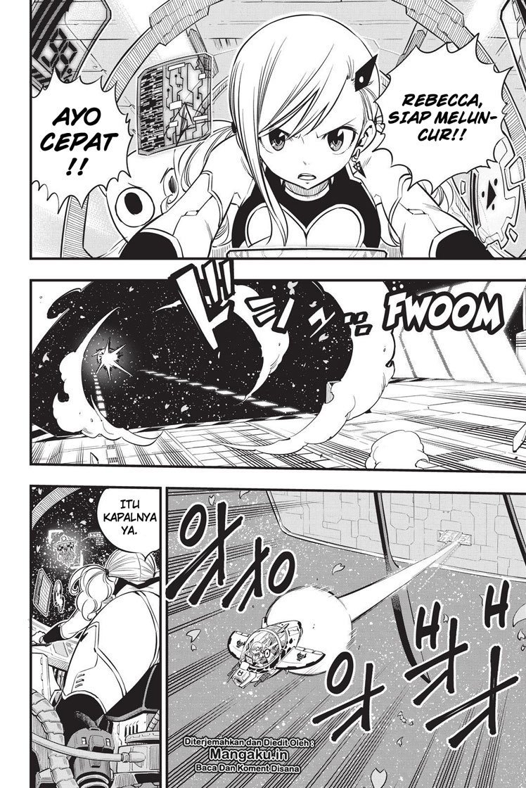 Eden's Zero Chapter 75 - halaman 19
