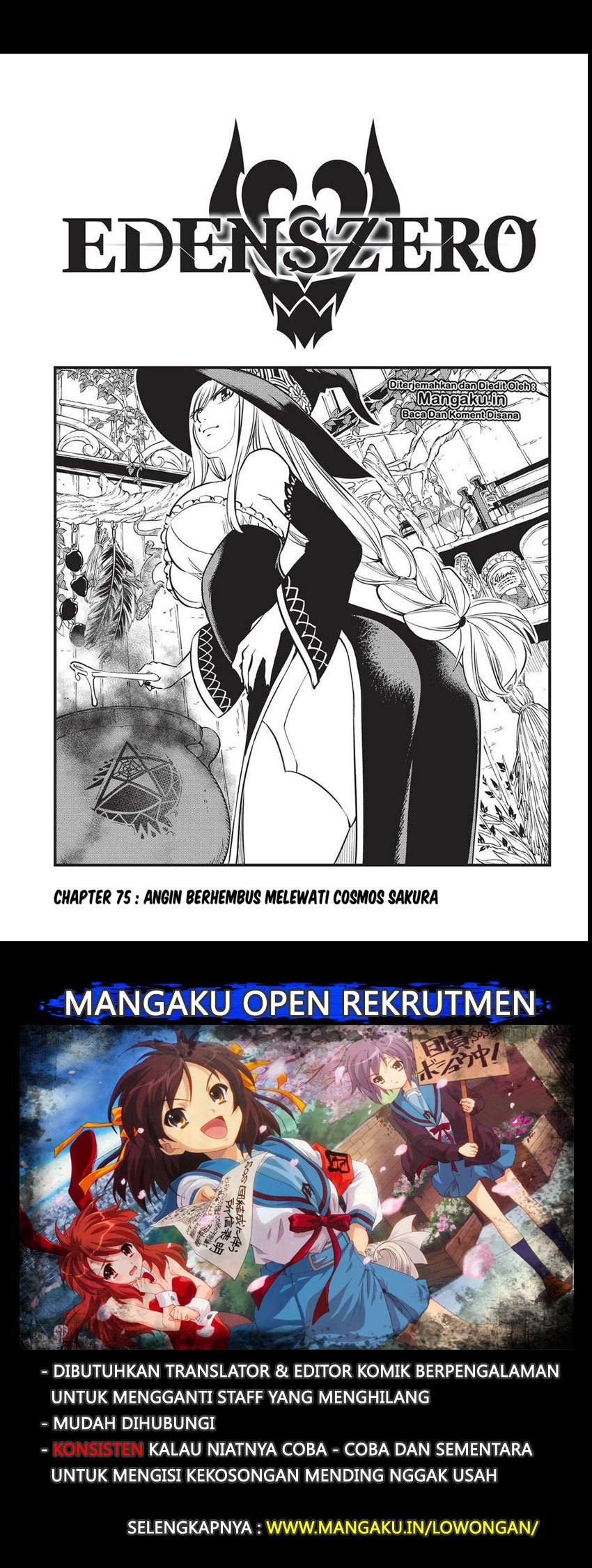 Eden's Zero Chapter 75 - halaman 2