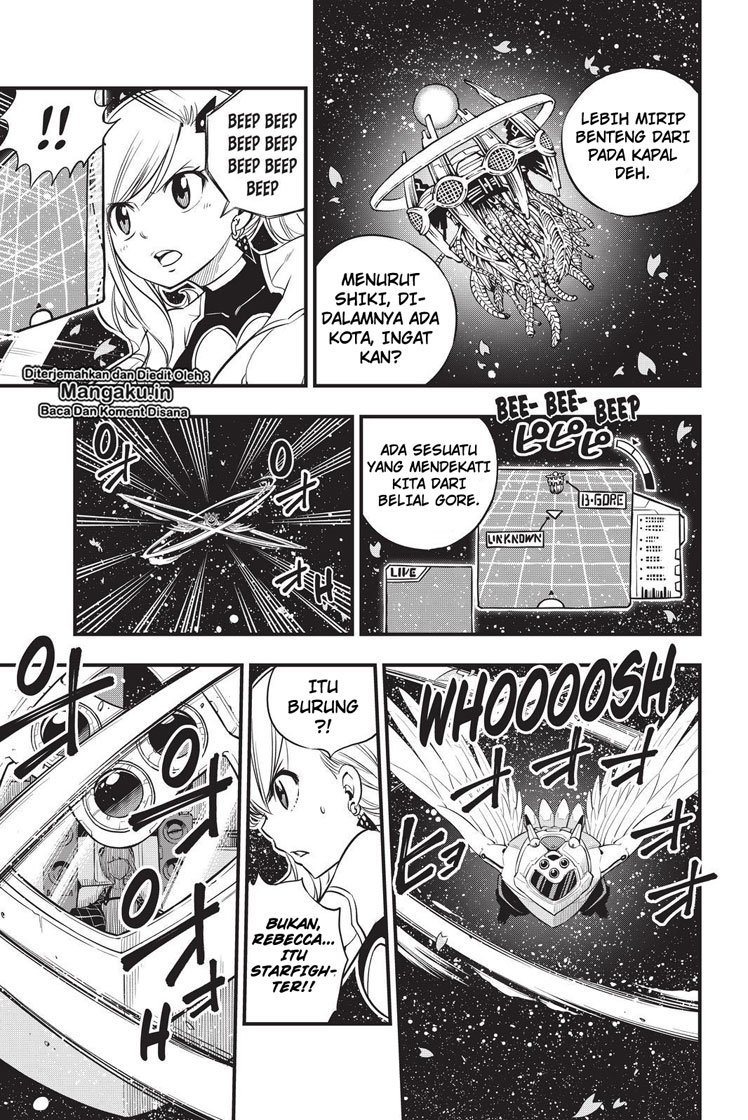 Eden's Zero Chapter 75 - halaman 20