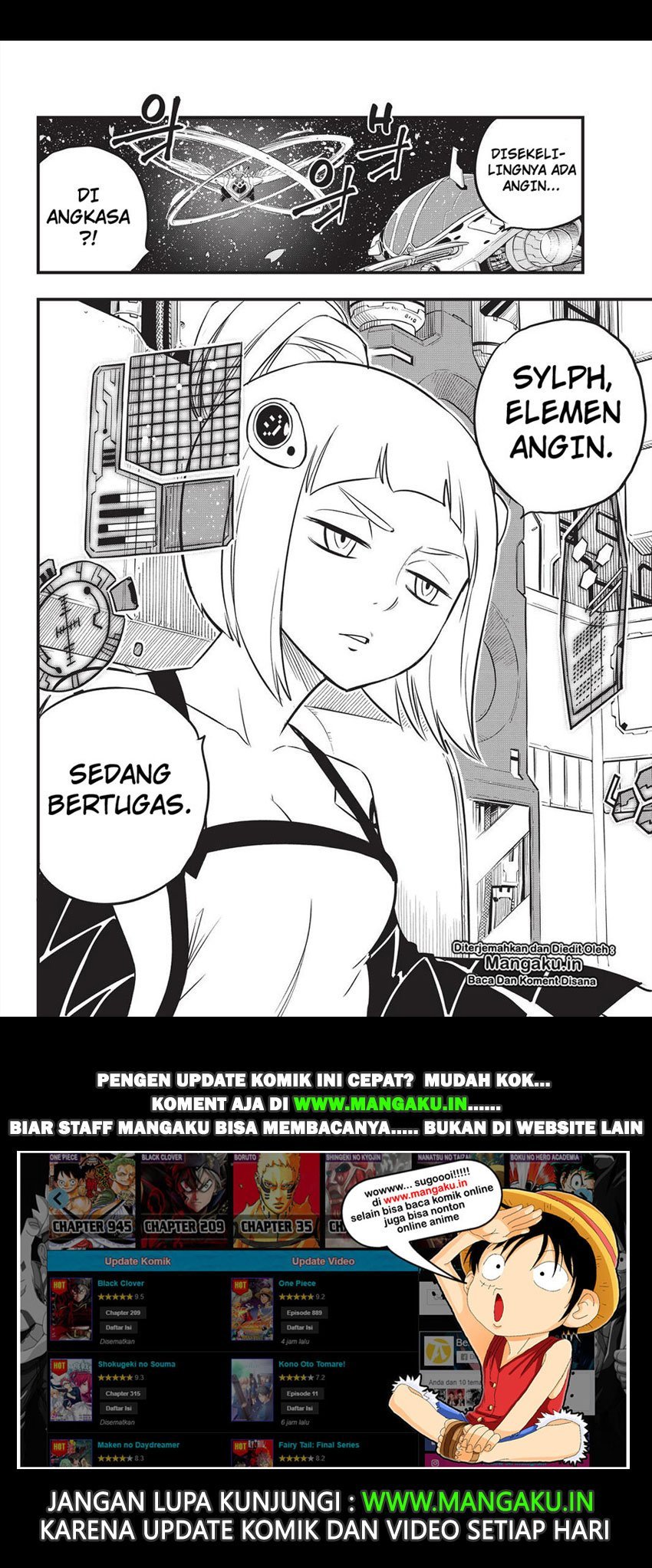 Eden's Zero Chapter 75 - halaman 21