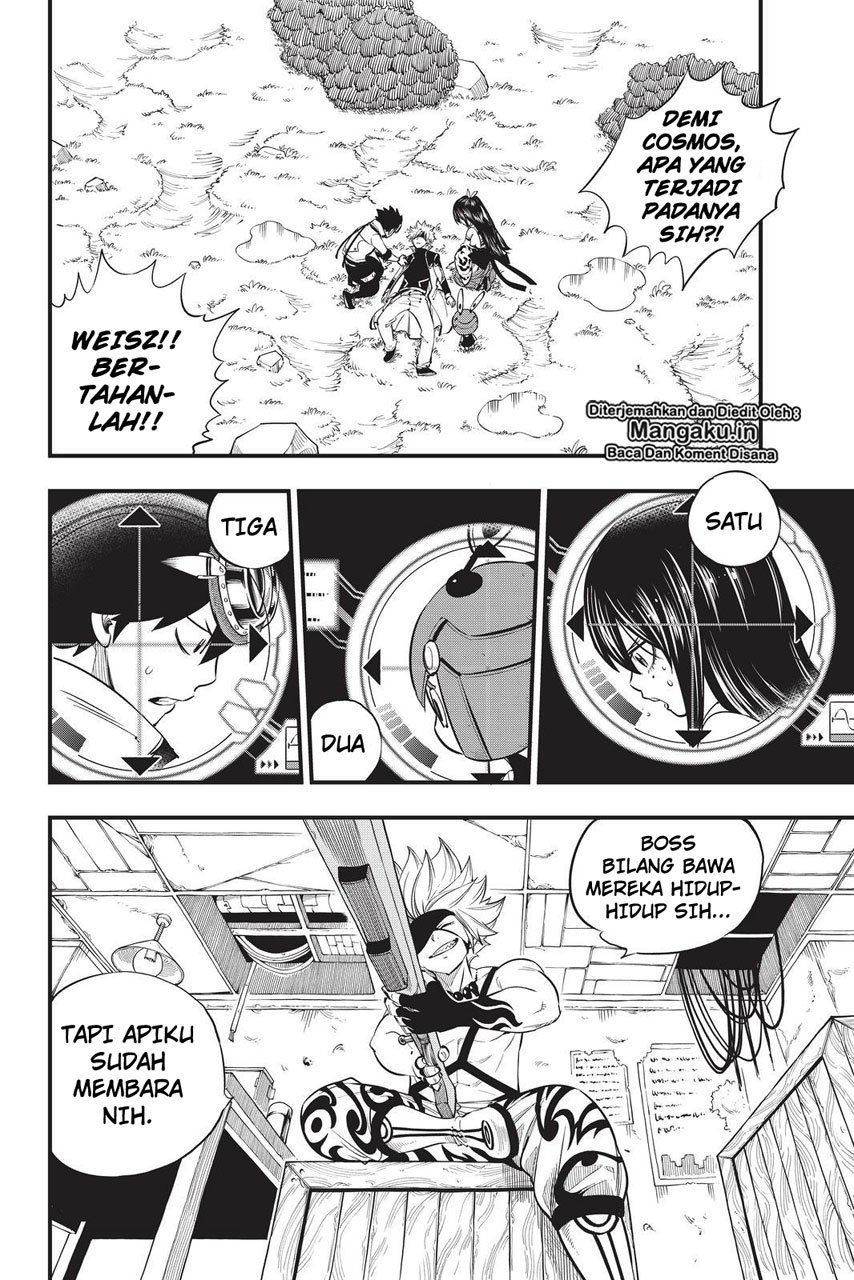 Eden's Zero Chapter 75 - halaman 3