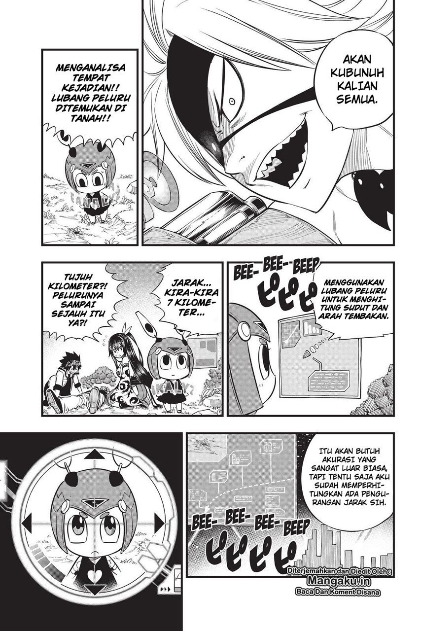 Eden's Zero Chapter 75 - halaman 4