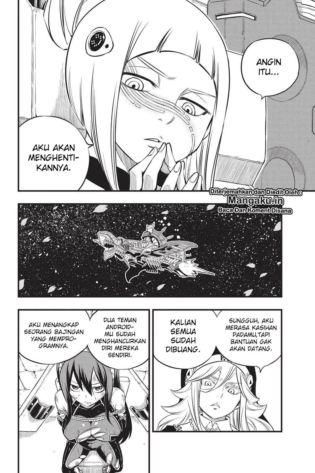 Eden's Zero Chapter 76 - halaman 15