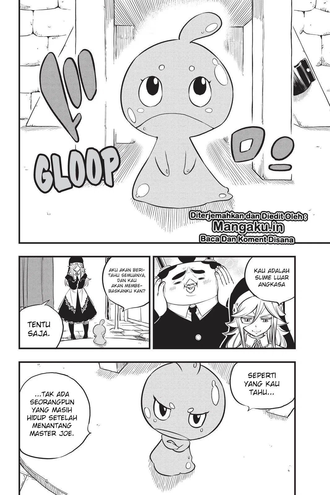 Eden's Zero Chapter 76 - halaman 17