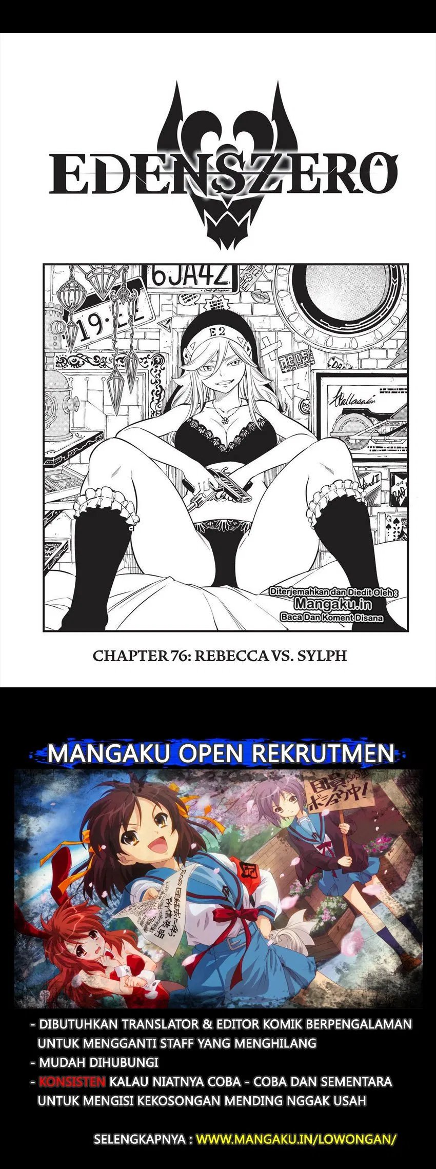 Eden's Zero Chapter 76 - halaman 2