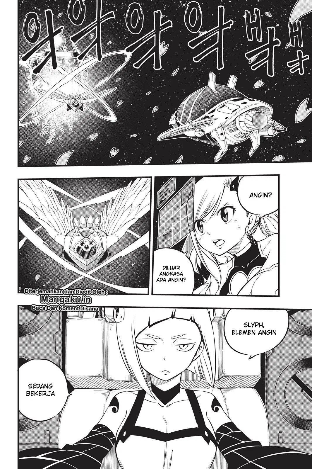 Eden's Zero Chapter 76 - halaman 3