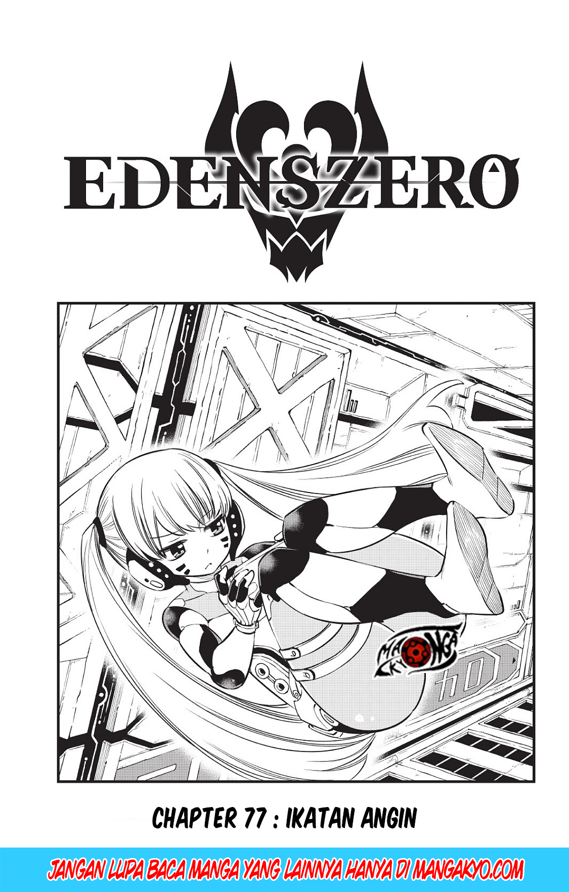 Eden's Zero Chapter 77 - halaman 1