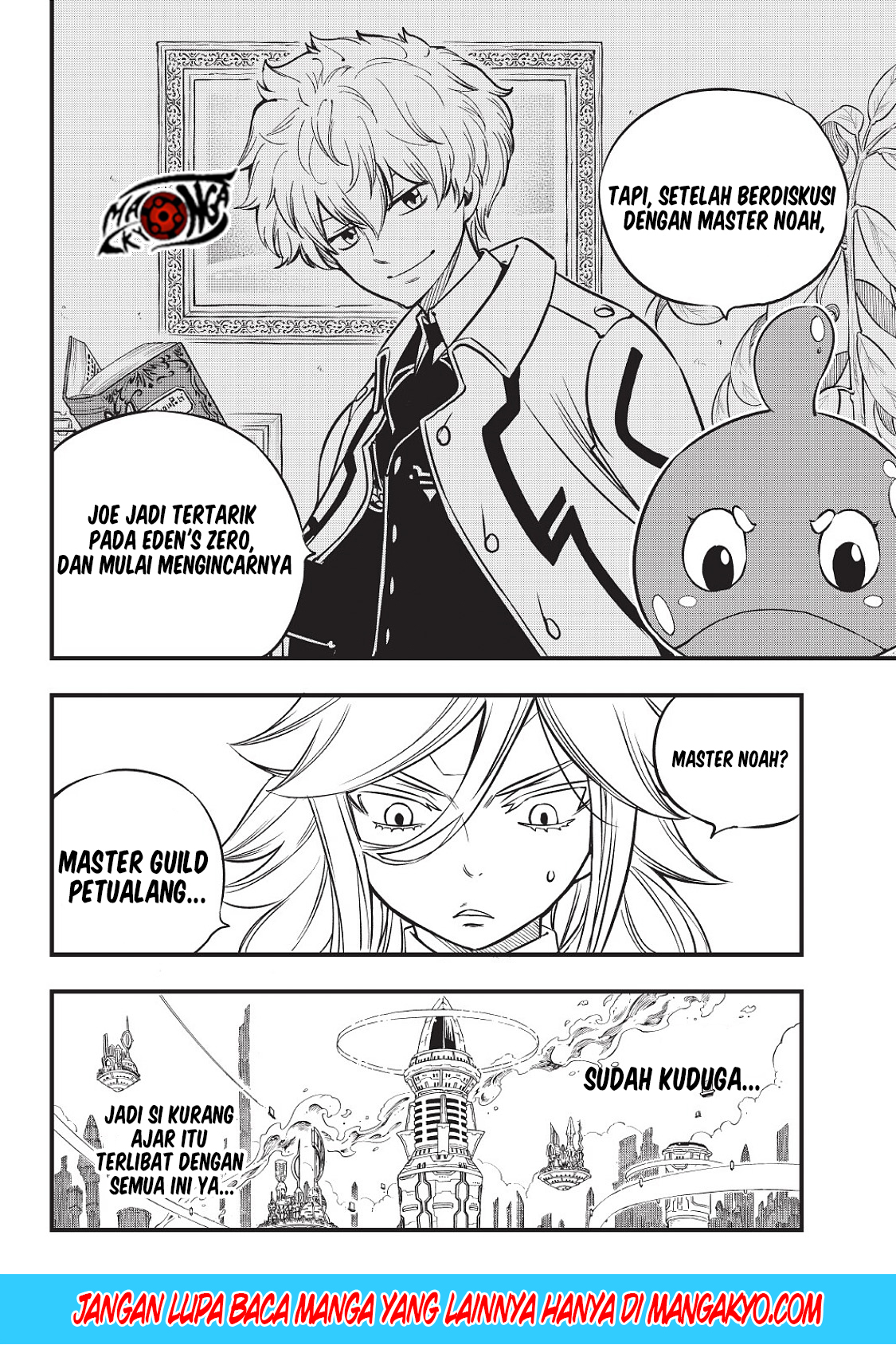 Eden's Zero Chapter 77 - halaman 10