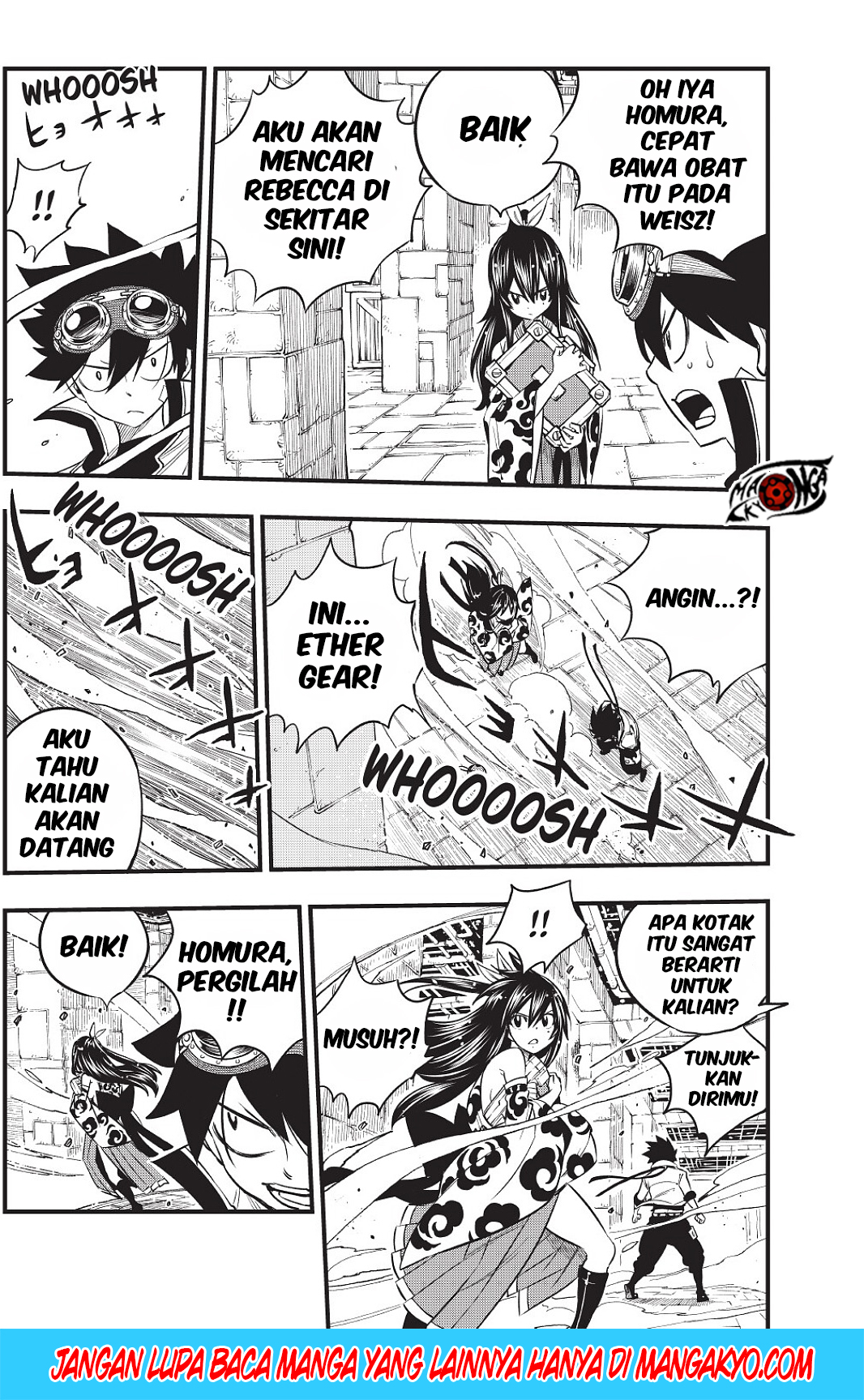 Eden's Zero Chapter 77 - halaman 12