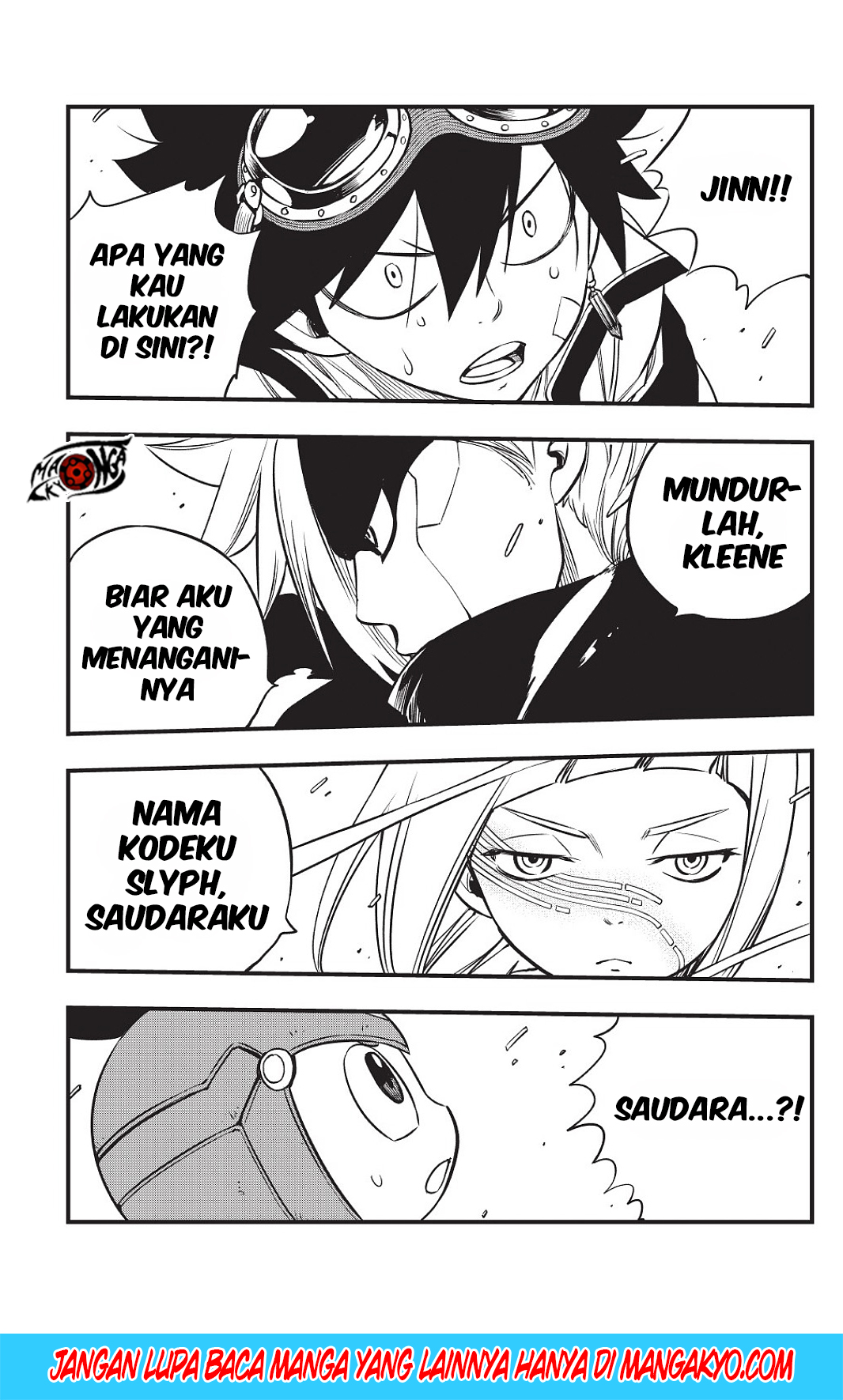 Eden's Zero Chapter 77 - halaman 17