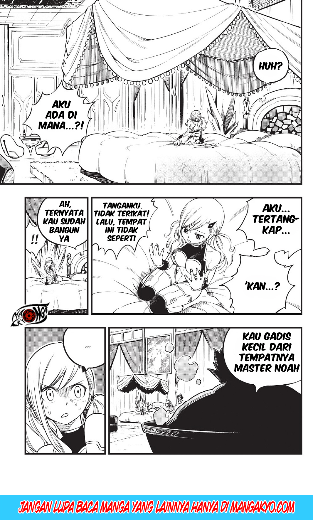 Eden's Zero Chapter 77 - halaman 19