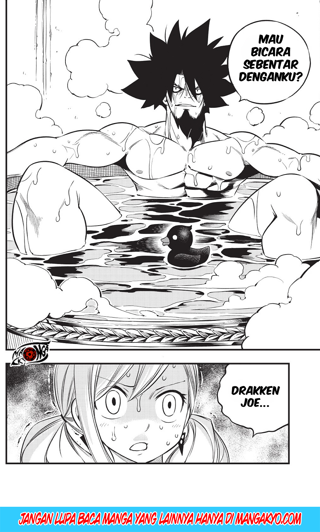 Eden's Zero Chapter 77 - halaman 20
