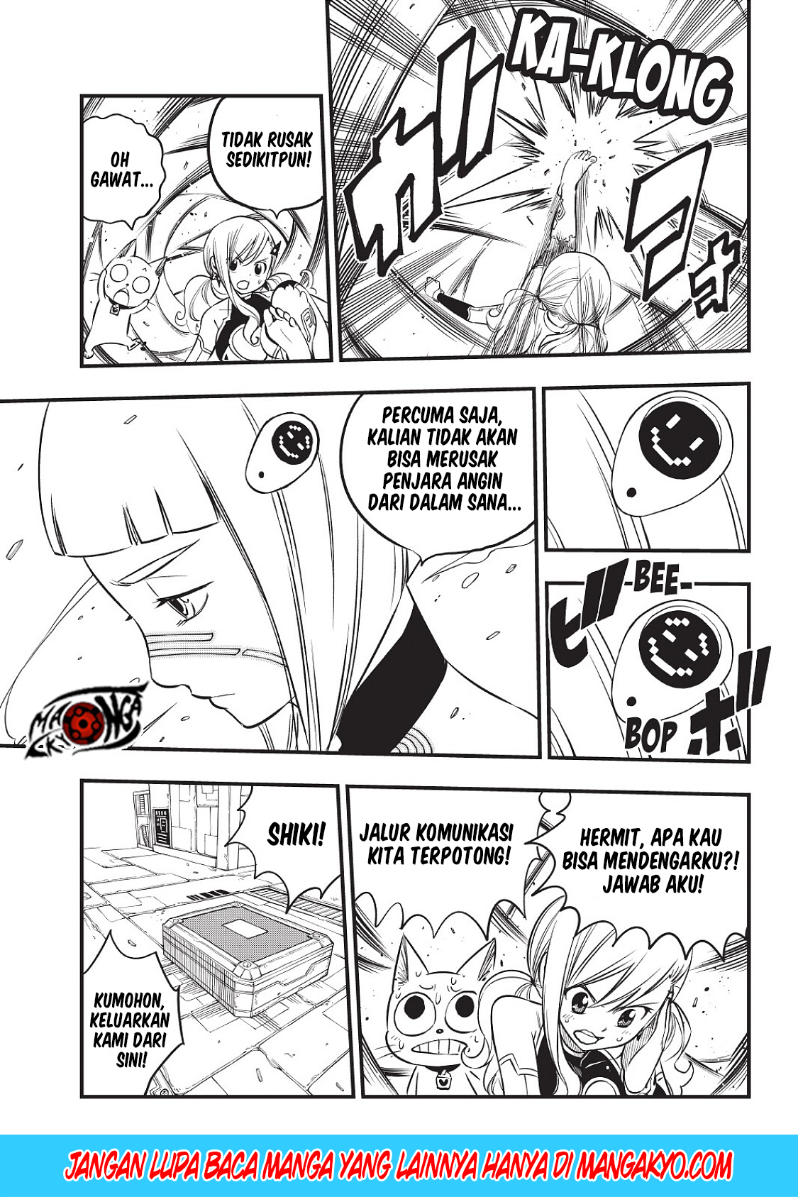 Eden's Zero Chapter 77 - halaman 5