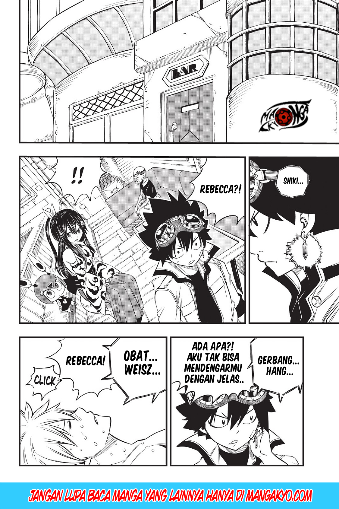 Eden's Zero Chapter 77 - halaman 6