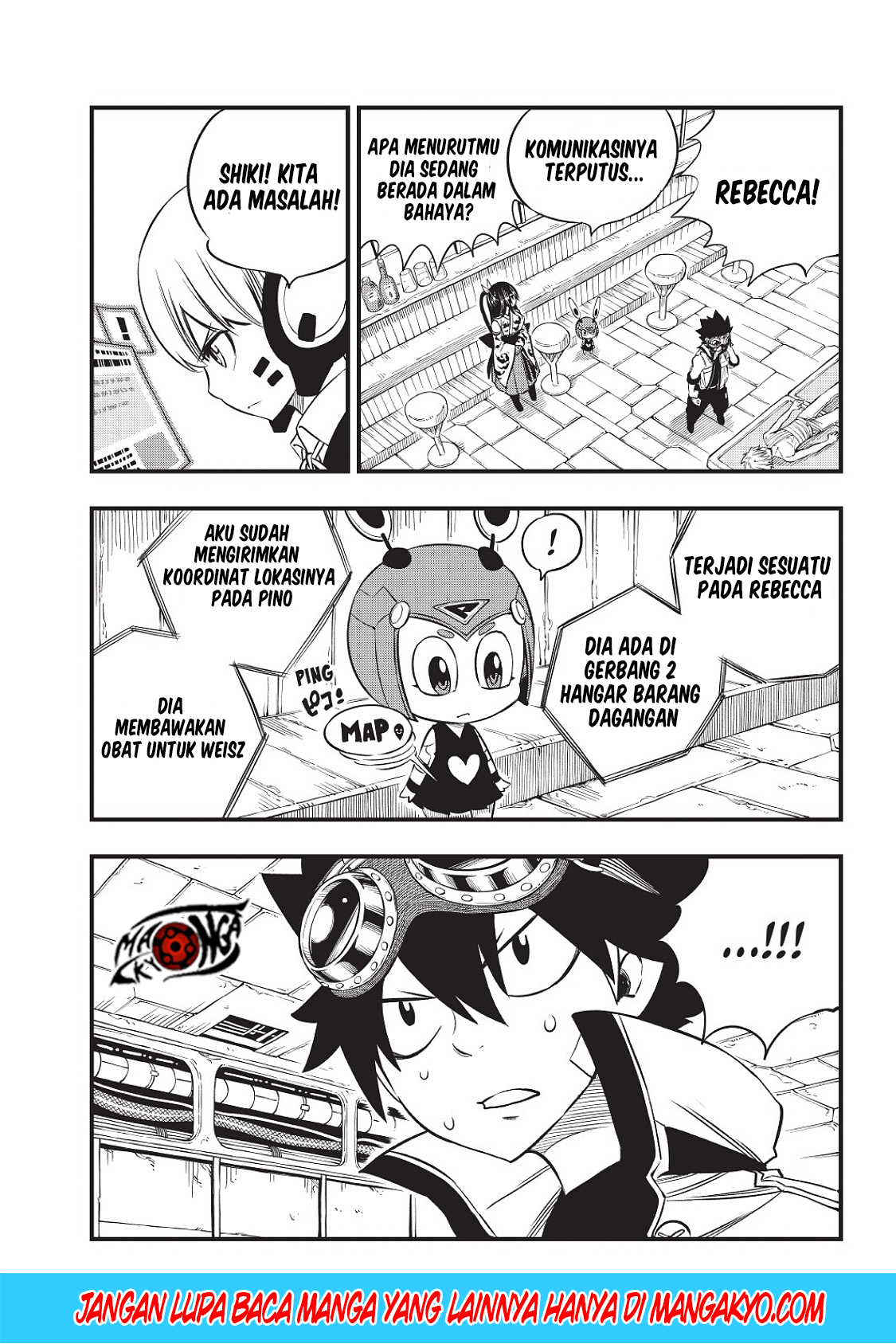 Eden's Zero Chapter 77 - halaman 7
