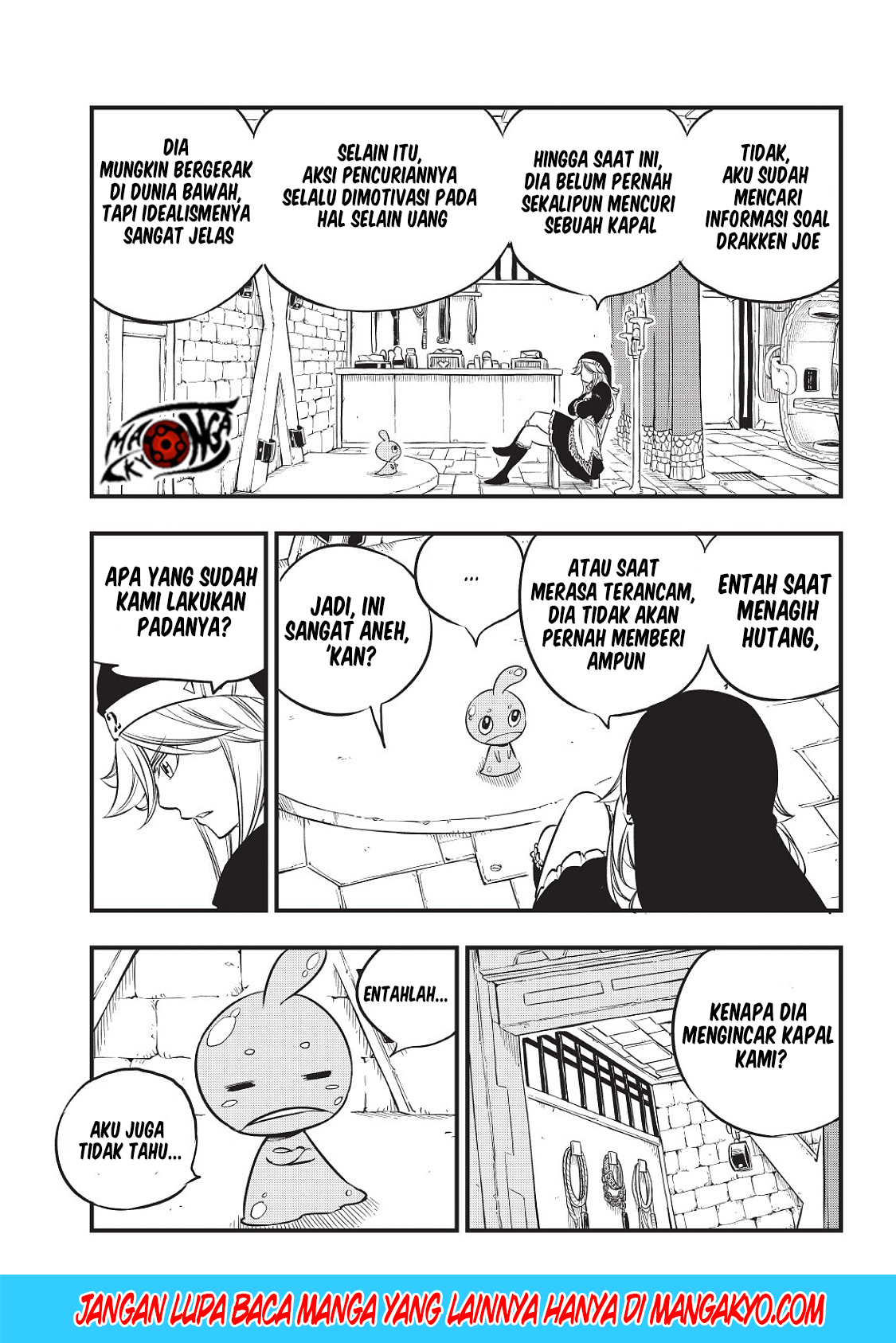 Eden's Zero Chapter 77 - halaman 9