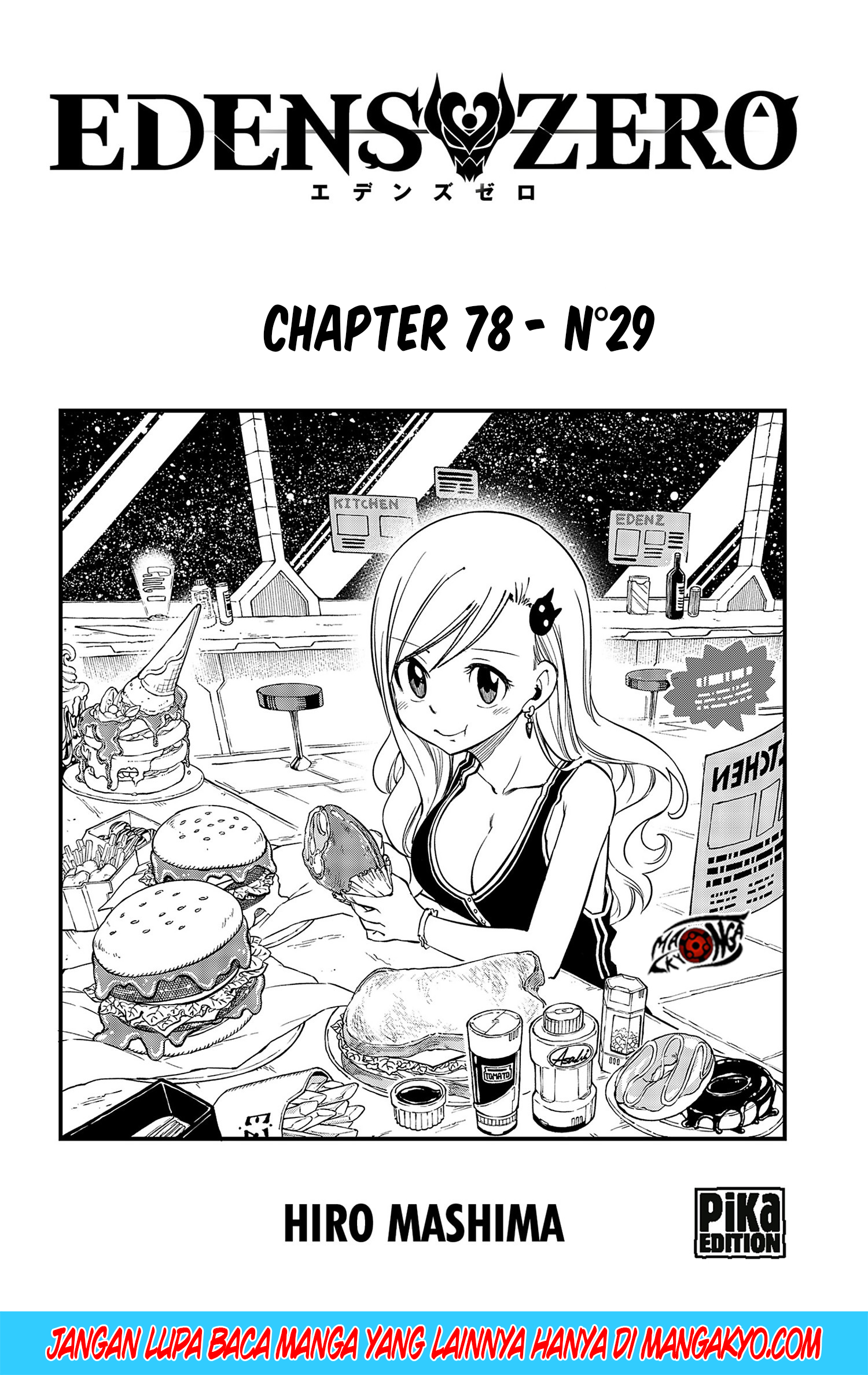 Eden's Zero Chapter 78.1 - halaman 1