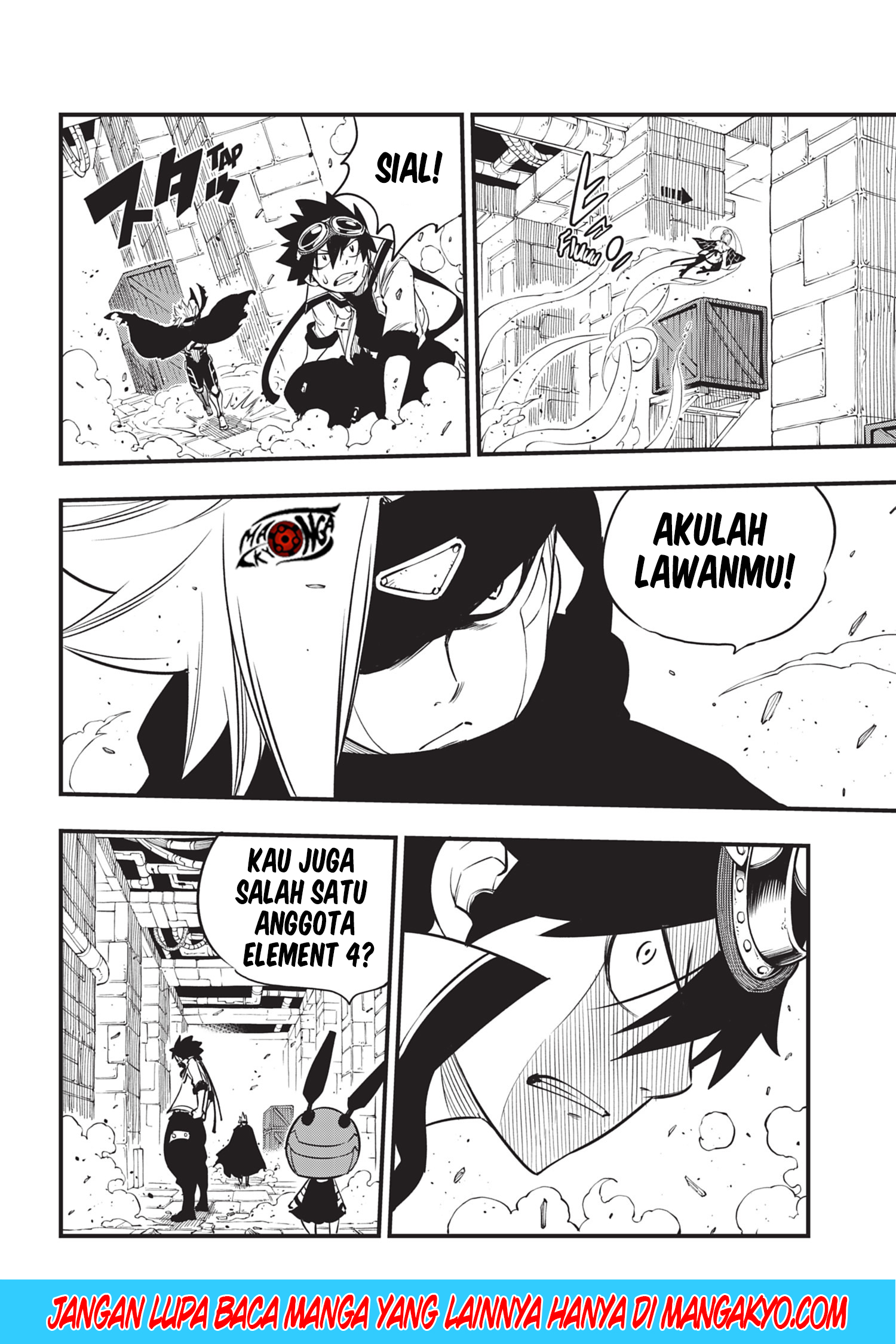 Eden's Zero Chapter 78.1 - halaman 10